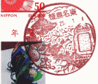 Ǖi