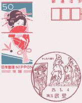 Ǖi