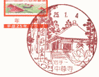 Ǖi