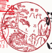 EǕi