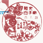 aqǕi