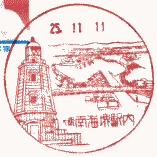 CwǕi