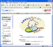 p\RXgo@py[W