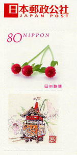 {ʋǕip@PX^v@؂