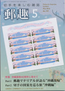 uXv5
