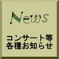 News,RT[ge킨m点