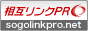 sogolinkpro