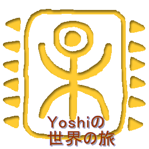 Yoshi E̗