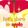 りんご半分こ Let's share an apple fifty-fifty!