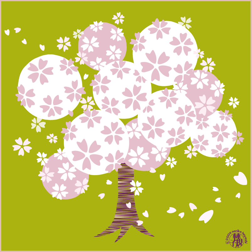 満開!