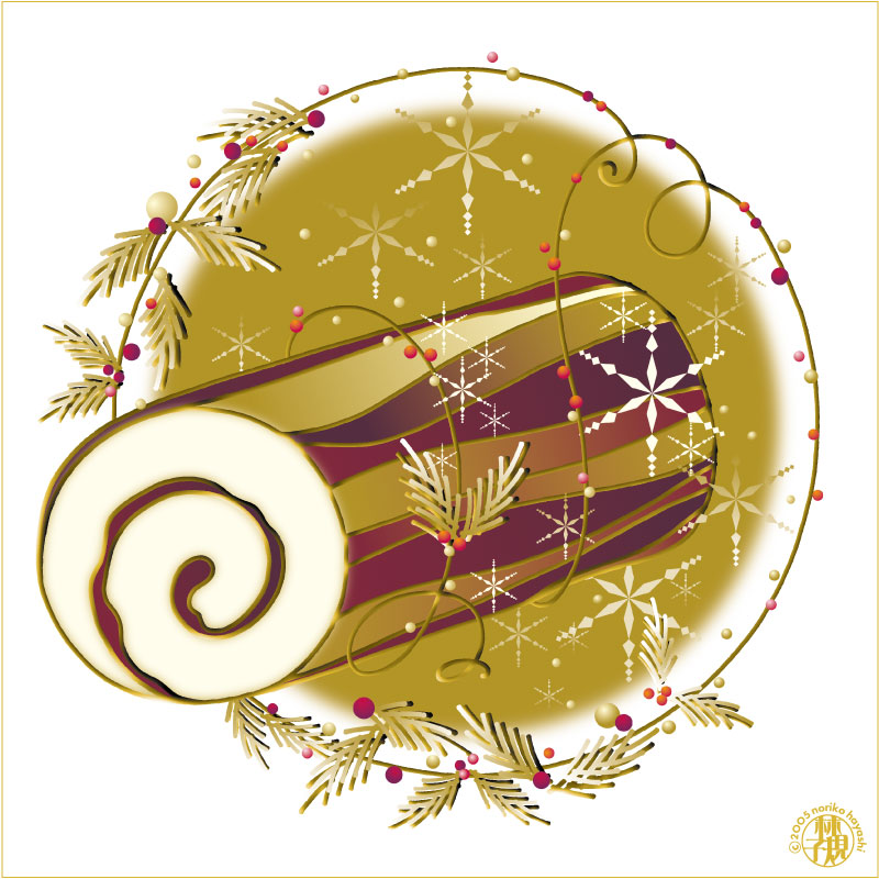 クリスマスの丸太のケーキくるり