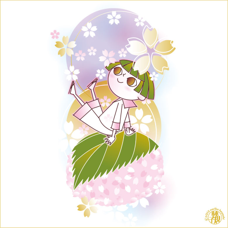 桜色道明寺の中には旨いあずき色が隠れてる。