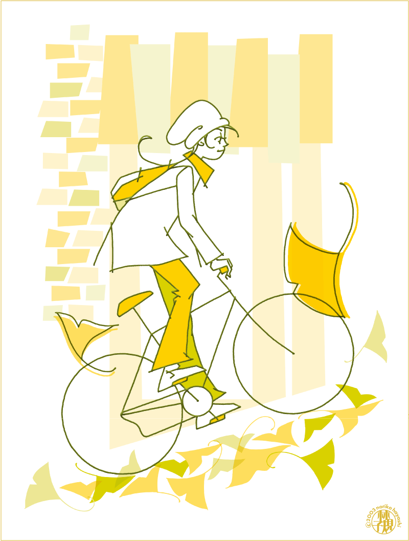 黄色い銀杏の道を自転車立ちこぎ。上りきれるか。