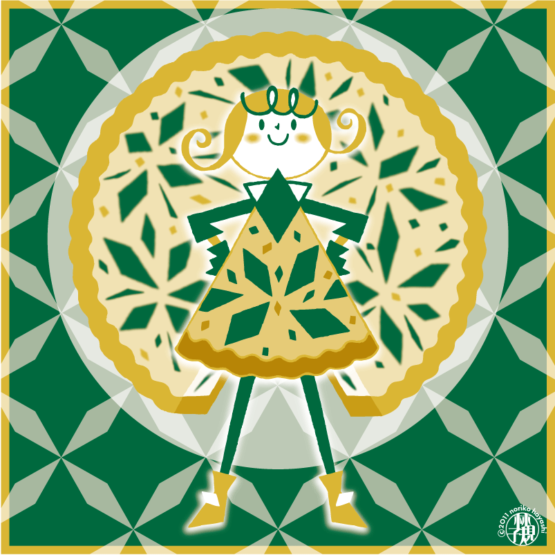 菜っ葉たっぷり、元気がでるよ。