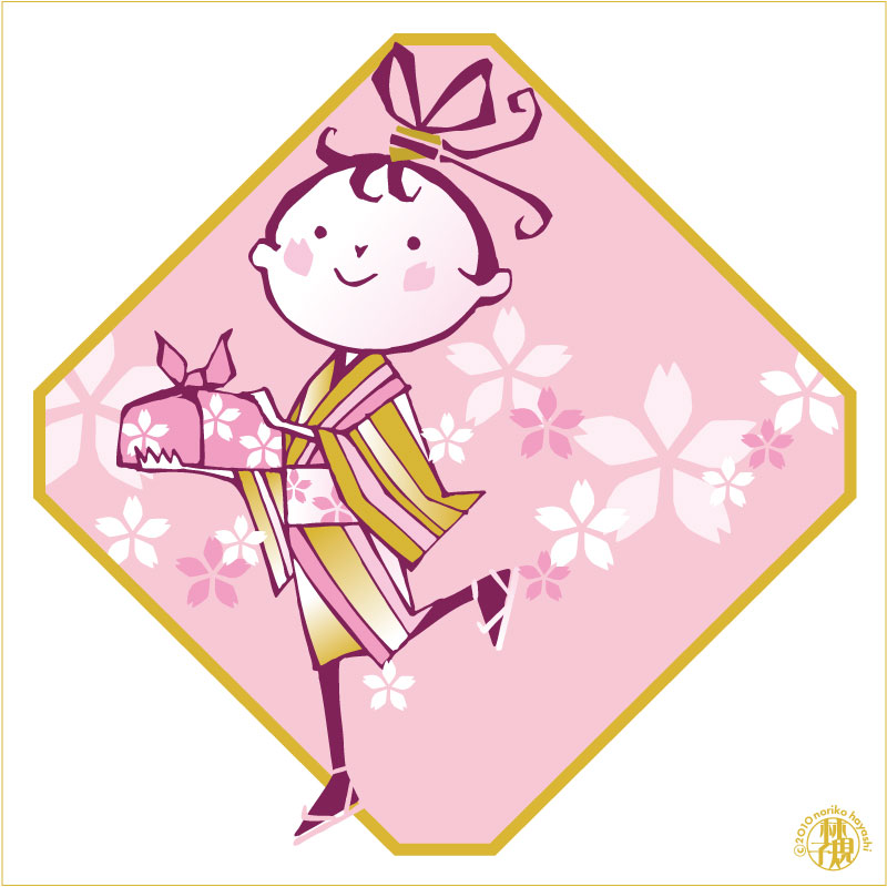 桜子ちゃん、お気に入りの着物でお花見に。桜の模様の風呂敷包み大事に抱えて。足取り軽く♪