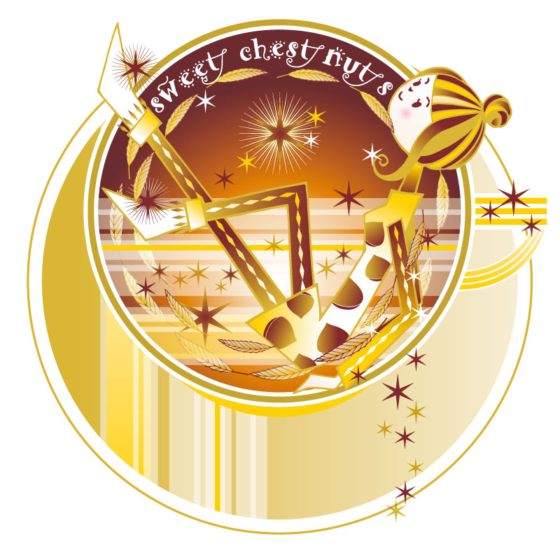 sweet chestnuts 栗の秋