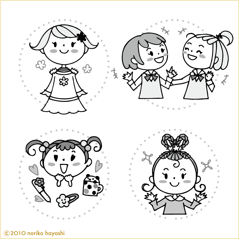「おしゃれが好き」「おしゃべりが好き」「かわいい物が好き」「へアアレ（ヘアアレンジ）にはいつも時間をかける」