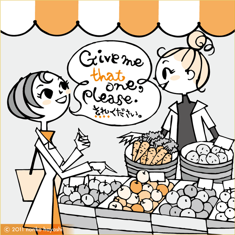 イラスト Give me that one,please.それください。マーケットでリンゴを買う女性