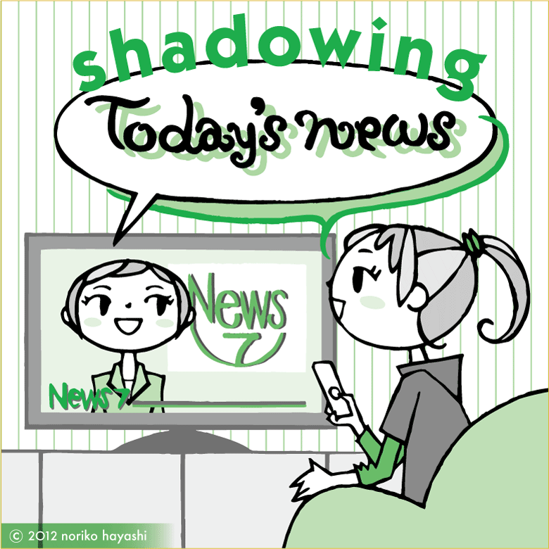 イラスト リビングでTVの英語ニュースを見る女の子。アナウンサーの言葉を追いかけて発音する。