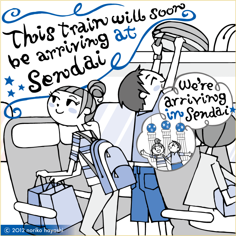 イラスト この列車は間もなく仙台に到着します。僕たち仙台到着だね。少年少女、新幹線を降りる準備。