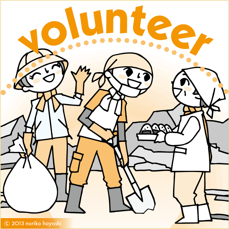 イラスト 災害ボランティアに励む若者たちにおにぎりを差し入れる地元のおばちゃん。喜ぶ若者たち。感謝の笑顔。