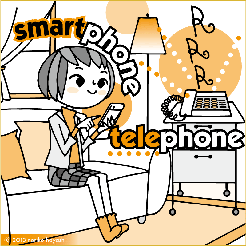 イラスト smartphoneとtelephone。リビングのソファでスマホを操る女の子。固定電話のベルが鳴る♪ルルル♪