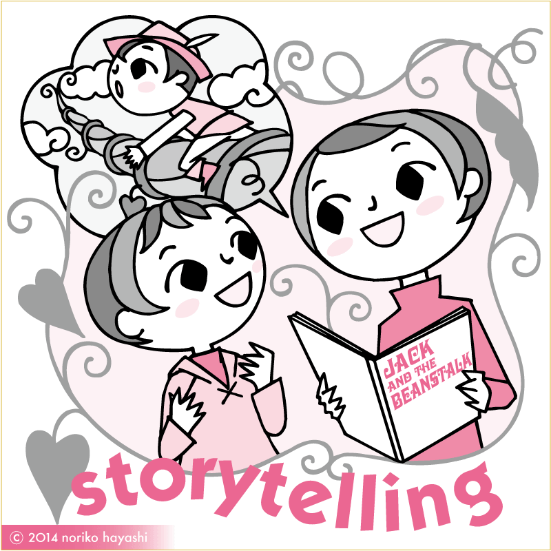 イラスト お母さんが子供に読み聞かせます。ジャックと豆の木の物語をイメージして声の響きで伝えます。