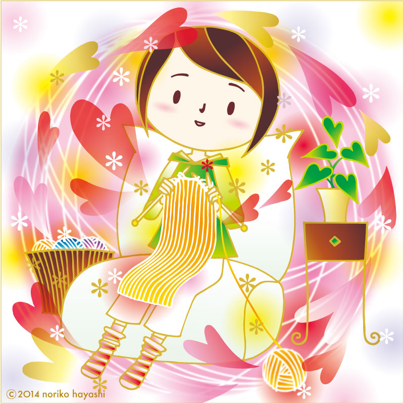 イラスト 毛糸を編む「夏海さん」何も考えずに一日中。心も体もあたたまってゆく。ふわり。