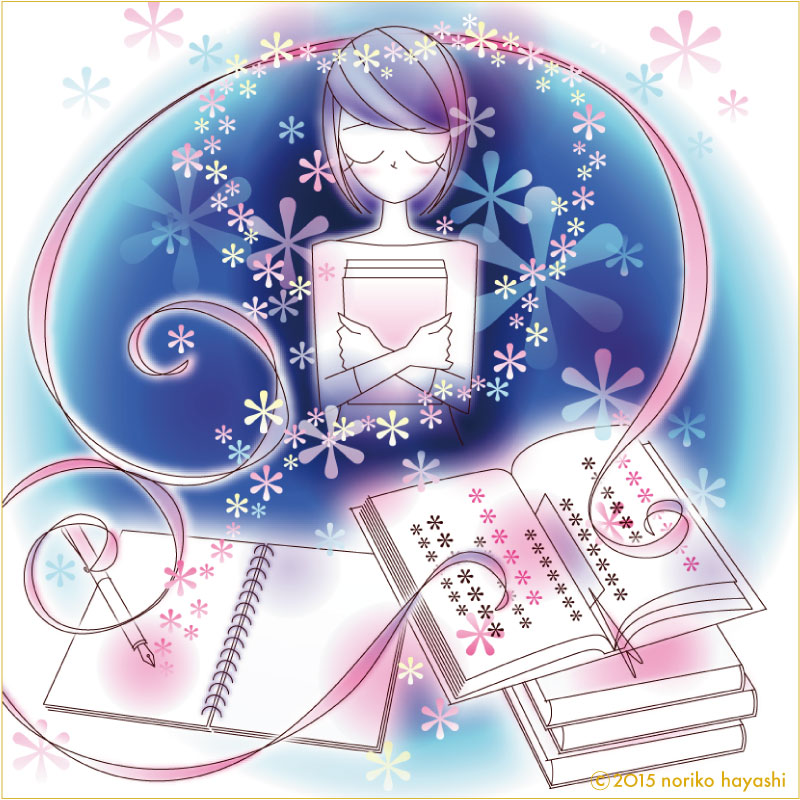 イラスト 砕けそうな心を助けてくれた本を大事に抱え。拾い集めた言葉は、大切なもの。書き写したノートは宝物。