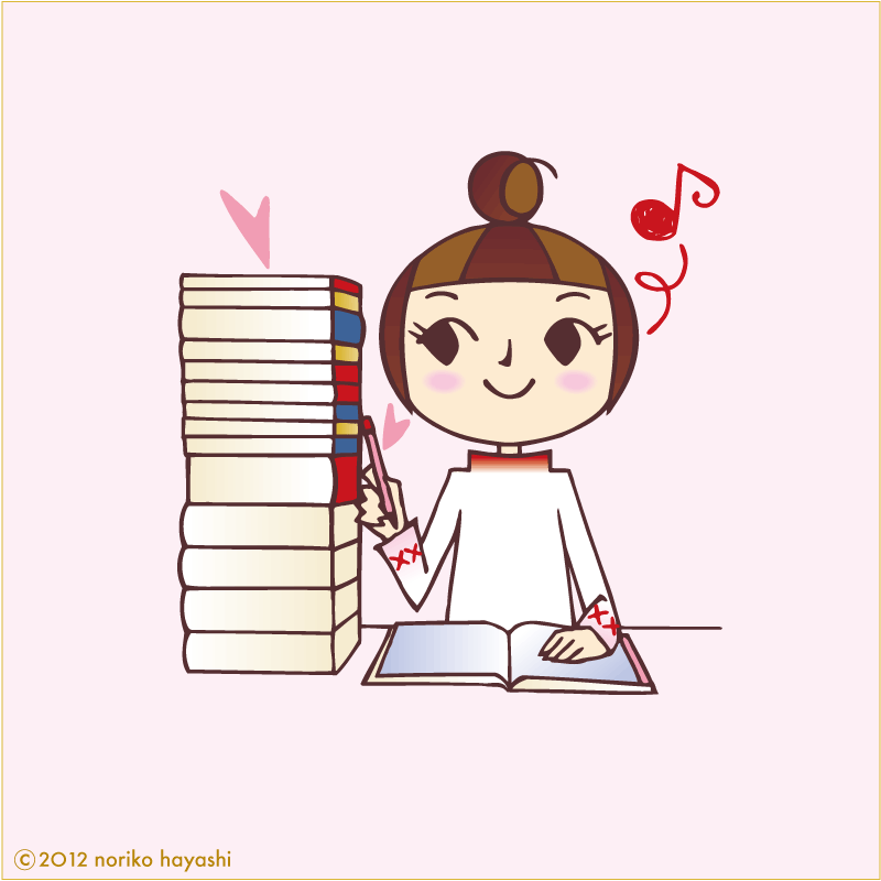 たくさん勉強しなくては。３年間学業に専念します。