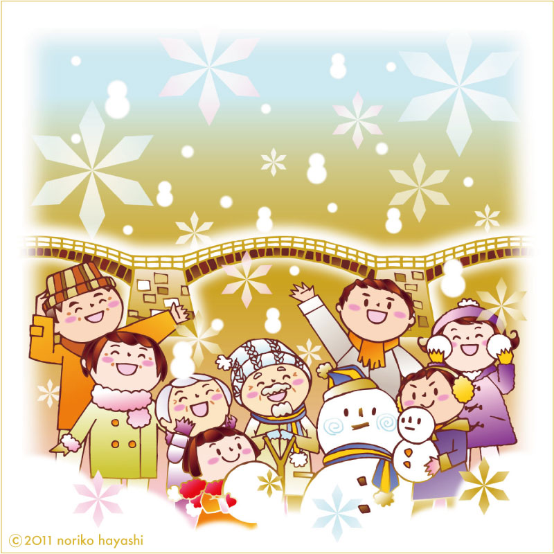 トップページイラスト 錦帯橋に雪が降る。雪だるま作る、街のじいちゃん、ばあちゃん、とうさん、かあさん、にいさん、ねえさん、わたし、ぼく