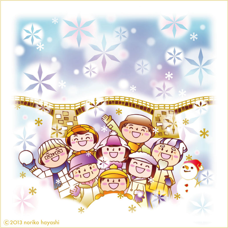トップページイラスト 冬。ふわりふわりと雪。みんな帽子が似合ってる。街のじいちゃん、ばあちゃん、とうさん、かあさん、にいさん、ねえさん、わたし、ぼく