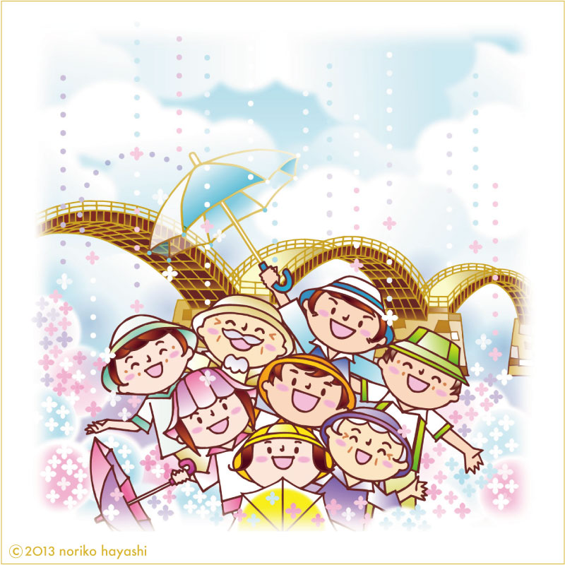 トップページイラスト 錦帯橋は梅雨空の中。雨のしずく。お気に入りの傘と帽子で。街のじいちゃん、ばあちゃん、とうさん、かあさん、にいさん、ねえさん、わたし、ぼく