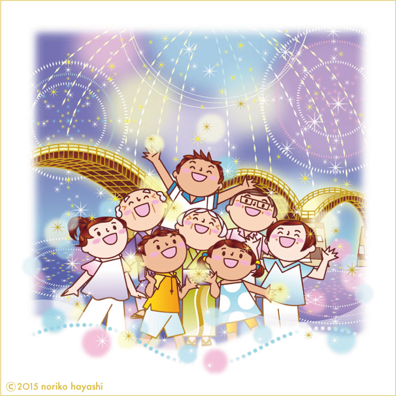 トップページイラスト 錦帯橋の夏の夜空に花火、大歓声の街のじいちゃん、ばあちゃん、とうさん、かあさん、にいさん、ねえさん、わたし、ぼく