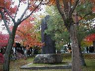 toufukuji36.jpg