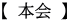 y { z