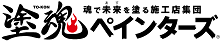 サンプル