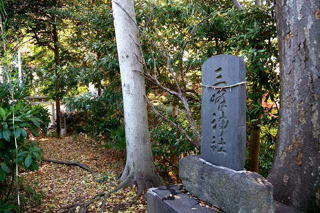 富士見櫓跡