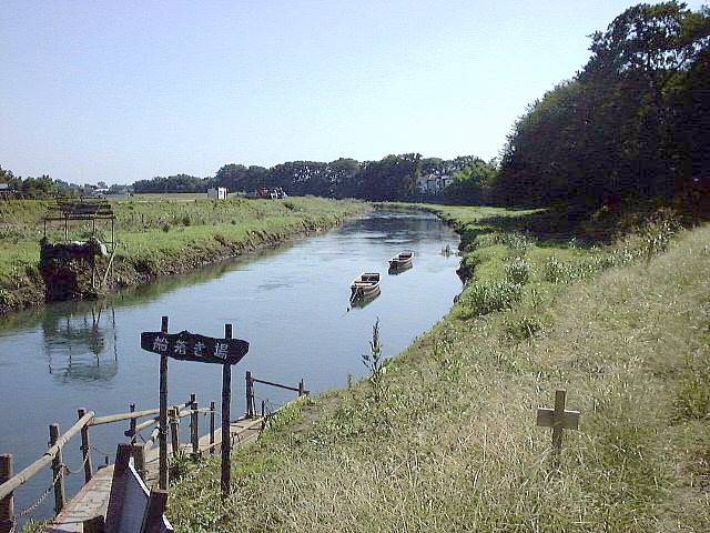 新河岸川