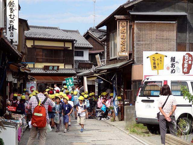 菓子屋横町