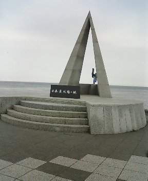 拡大できますヨ