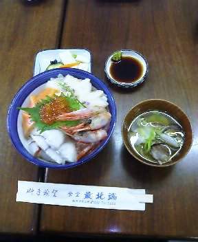 拡大できますヨ
