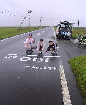 拡大できますヨ