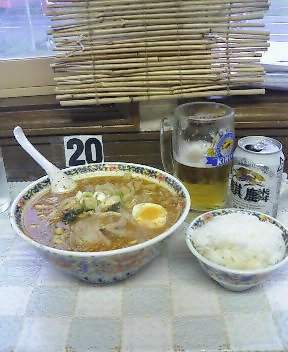 拡大できますヨ