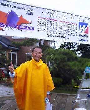 拡大できますヨ