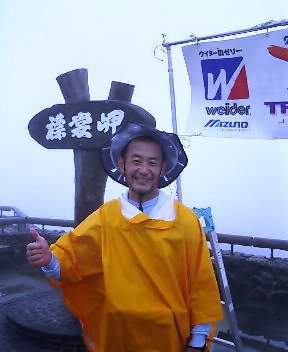 拡大できますヨ