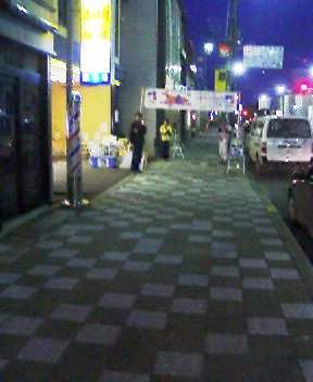 拡大できますヨ