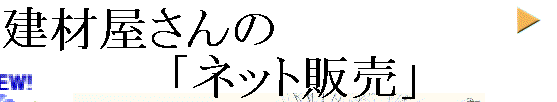 saga-kanzaki005008.gif