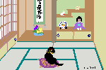 Japanese Room