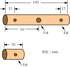 15mm丸棒の中心に6mmの穴をあける。両端から15mmの位置に4mmの穴を左右ひとつずつあける。